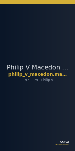 Philip V Macedon Mamroth 1935 22 — CANOA