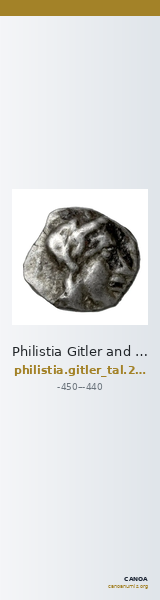Philistia Gitler and Tal 2006 4.4.VII.1-5 — CANOA