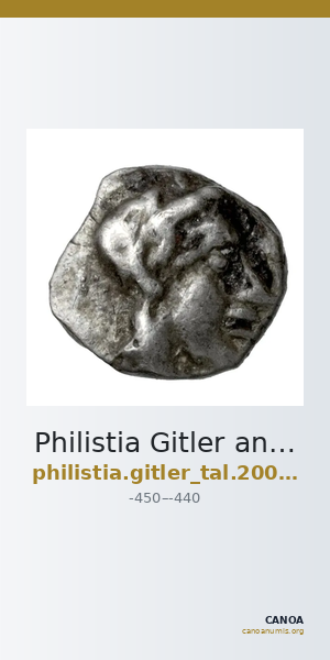 Philistia Gitler and Tal 2006 4.4.VII.1-5 — CANOA