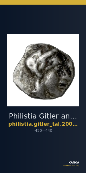 Philistia Gitler and Tal 2006 4.4.VII.1-5 — CANOA