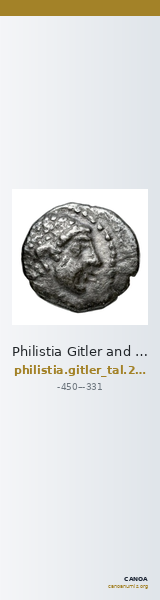 Philistia Gitler and Tal 2006 4.4.XI.8-10 — CANOA