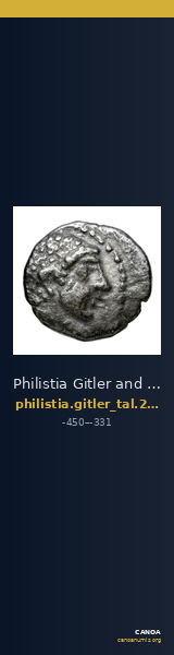 Philistia Gitler and Tal 2006 4.4.XI.8-10 — CANOA