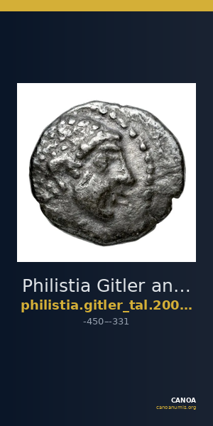 Philistia Gitler and Tal 2006 4.4.XI.8-10 — CANOA