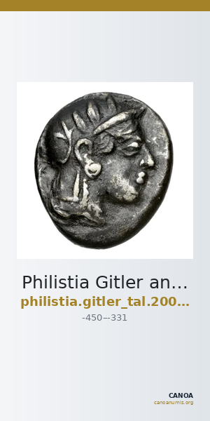Philistia Gitler and Tal 2006 4.4.XIII.14 — CANOA