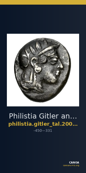 Philistia Gitler and Tal 2006 4.4.XIII.14 — CANOA