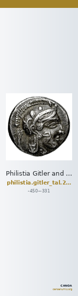 Philistia Gitler and Tal 2006 4.4.XIII.20 — CANOA