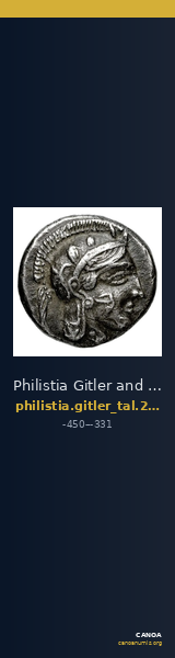 Philistia Gitler and Tal 2006 4.4.XIII.20 — CANOA
