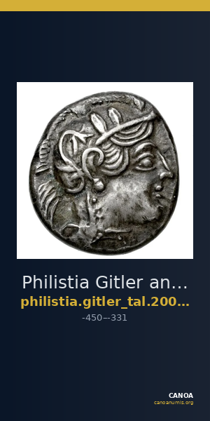 Philistia Gitler and Tal 2006 4.4.XIII.5 — CANOA