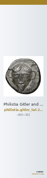 Philistia Gitler and Tal 2006 4.4.XIV.7.20 — CANOA