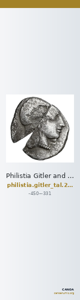 Philistia Gitler and Tal 2006 4.4.XV.1 — CANOA