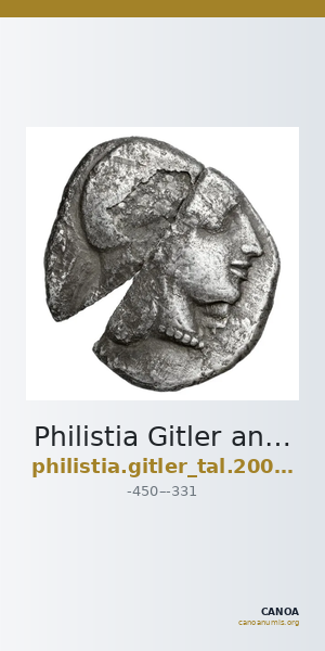 Philistia Gitler and Tal 2006 4.4.XV.1 — CANOA
