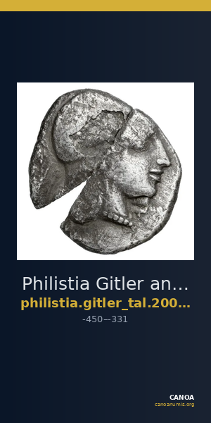 Philistia Gitler and Tal 2006 4.4.XV.1 — CANOA