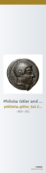 Philistia Gitler and Tal 2006 4.5..XIX.17 — CANOA