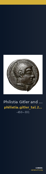 Philistia Gitler and Tal 2006 4.5..XIX.17 — CANOA