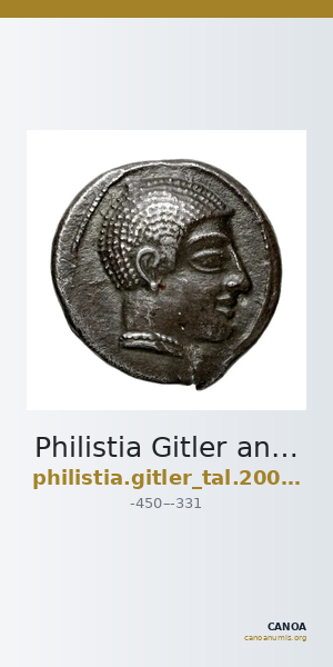 Philistia Gitler and Tal 2006 4.5..XIX.17 — CANOA