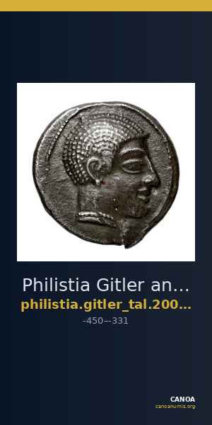 Philistia Gitler and Tal 2006 4.5..XIX.17 — CANOA