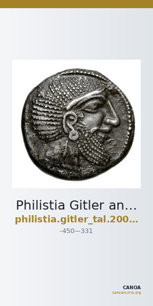 Philistia Gitler and Tal 2006 4.5.XVI.19-22 — CANOA