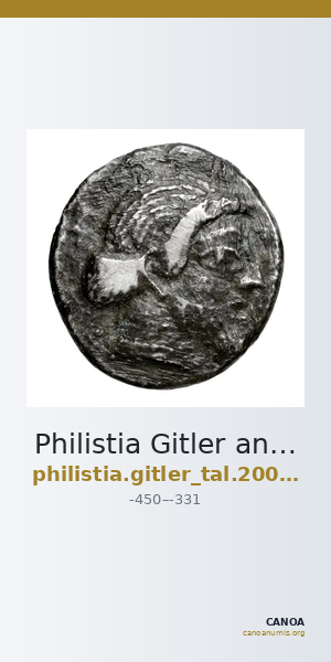 Philistia Gitler and Tal 2006 4.5.XXVII.9 — CANOA