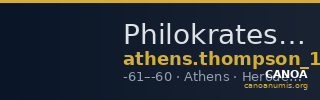 Philokrates Athens Thompson 1961 1251-1252 — CANOA
