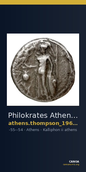 Philokrates Athens Thompson 1961 1265-1267 — CANOA