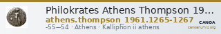 Philokrates Athens Thompson 1961 1265-1267 — CANOA