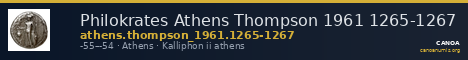 Philokrates Athens Thompson 1961 1265-1267 — CANOA