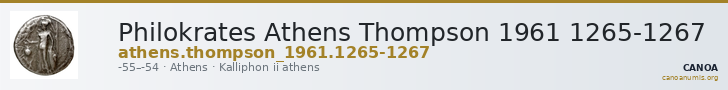 Philokrates Athens Thompson 1961 1265-1267 — CANOA