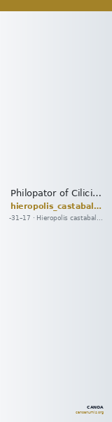 Philopator of Cilicia Hieropolis Castabala BMC Philopator 1 — CANOA