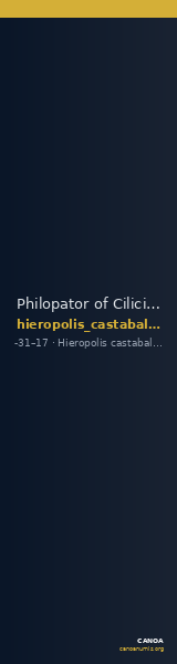 Philopator of Cilicia Hieropolis Castabala BMC Philopator 1 — CANOA