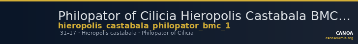 Philopator of Cilicia Hieropolis Castabala BMC Philopator 1 — CANOA
