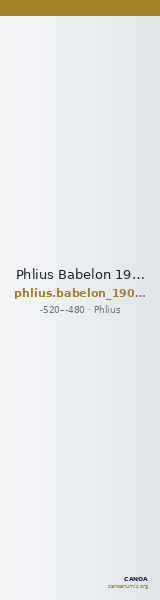 Phlius Babelon 1907 1180-1 — CANOA