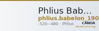 Phlius Babelon 1907 1180-1 — CANOA