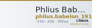 Phlius Babelon 1914 732 — CANOA