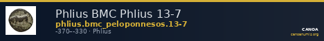 Phlius BMC Phlius 13-7 — CANOA