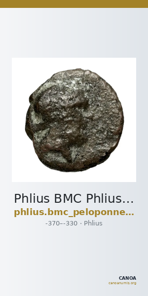 Phlius BMC Phlius 23 — CANOA