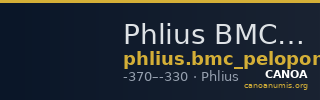 Phlius BMC Phlius 25 — CANOA