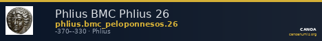 Phlius BMC Phlius 26 — CANOA