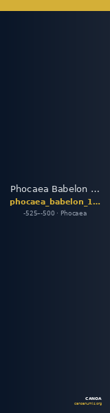 Phocaea Babelon 1907 521 — CANOA
