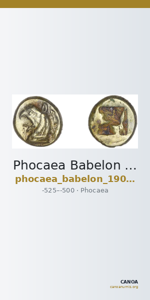 Phocaea Babelon 1907 530 — CANOA