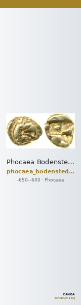 Phocaea Bodenstedt 1981 Series E. 1-2 — CANOA