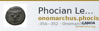 Phocian League Phocis BMC Phocis 103 — CANOA