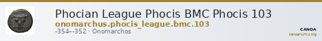 Phocian League Phocis BMC Phocis 103 — CANOA