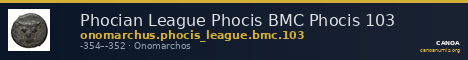 Phocian League Phocis BMC Phocis 103 — CANOA