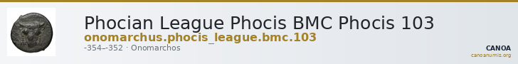 Phocian League Phocis BMC Phocis 103 — CANOA