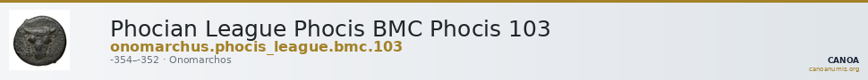 Phocian League Phocis BMC Phocis 103 — CANOA