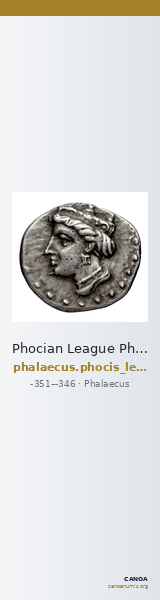 Phocian League Phocis BMC Phocis 104 — CANOA