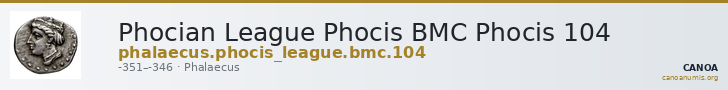 Phocian League Phocis BMC Phocis 104 — CANOA