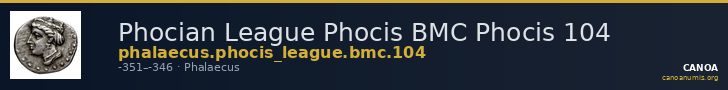Phocian League Phocis BMC Phocis 104 — CANOA