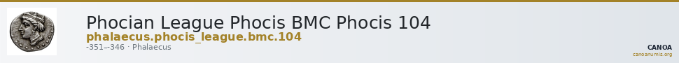 Phocian League Phocis BMC Phocis 104 — CANOA
