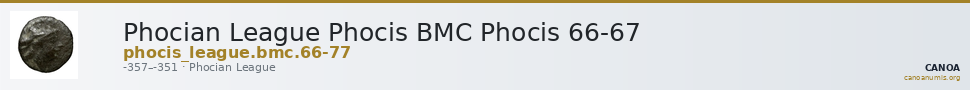 Phocian League Phocis BMC Phocis 66-67 — CANOA